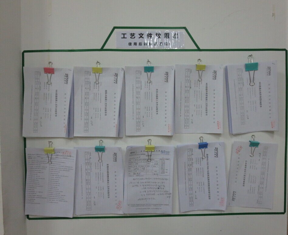 qq图片20130914143054.jpg