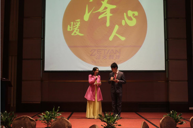qq截图20150407183001.png
