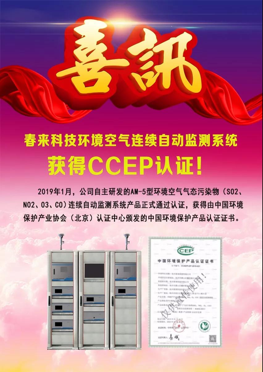 微信图片_20190222134118.jpg