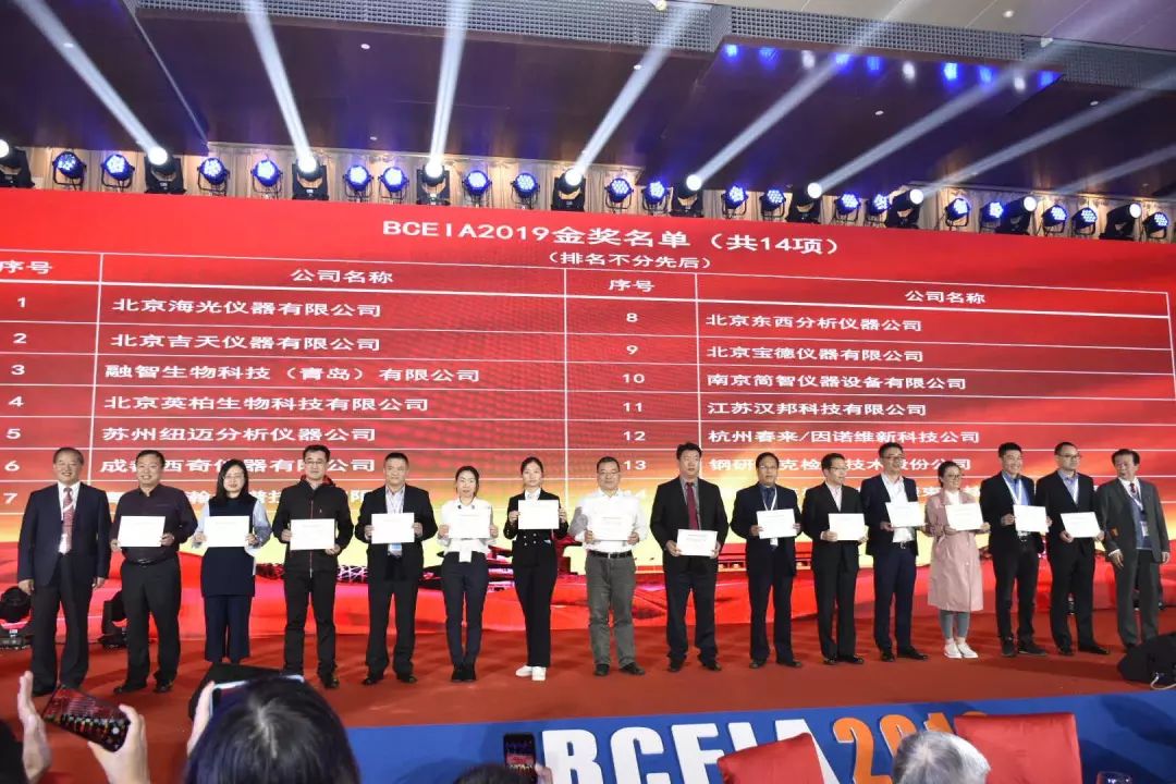 微信图片_20191113165751.jpg