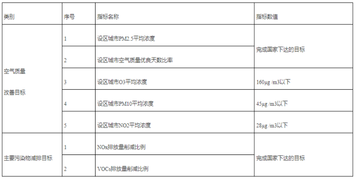 微信图片_20210618113354.png